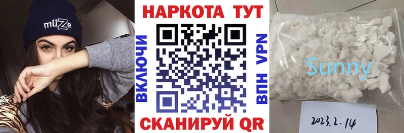 Наркотические вещества Харабали Кокаин  Бутират  Амфетамин  МАРИХУАНА  ОМГ ОМГ ссылки  Гашиш  СК  Мефедрон 