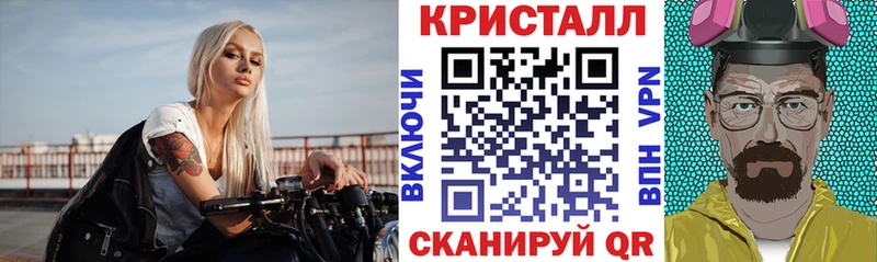 АМФЕТАМИН Розовый Харабали