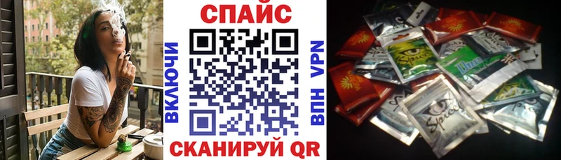 дарнет шоп  Харабали  БУТИРАТ 1.4BDO 