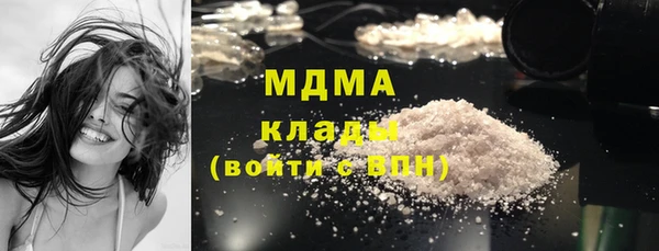 дистиллят марихуана Зерноград