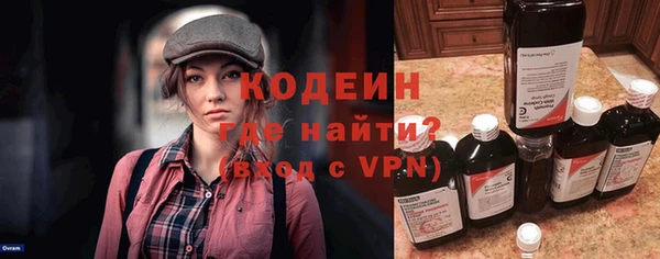 дистиллят марихуана Зерноград