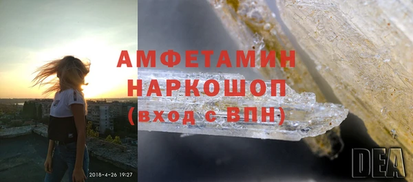 дистиллят марихуана Зерноград