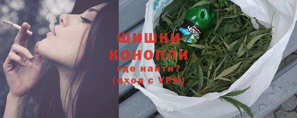 метадон Зеленодольск