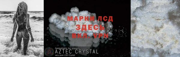 метадон Зеленодольск