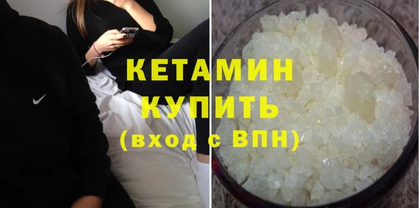 дистиллят марихуана Зерноград