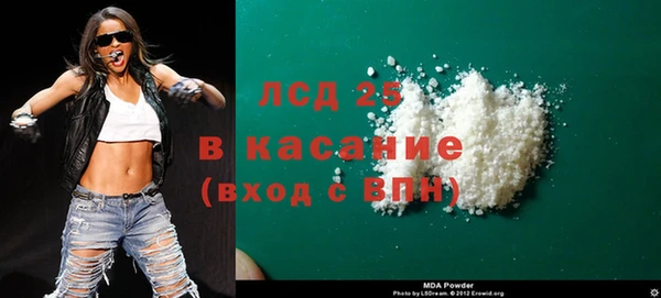 метадон Зеленодольск