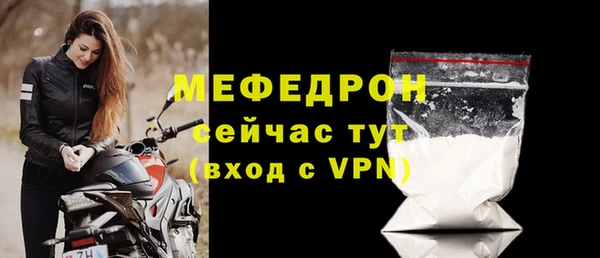 метадон Зеленодольск