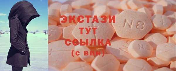 дистиллят марихуана Зерноград
