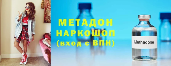 дистиллят марихуана Зерноград