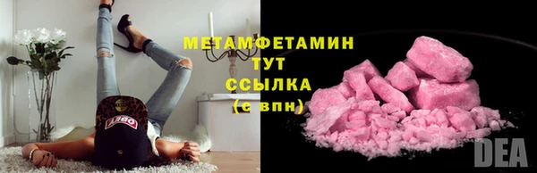 дистиллят марихуана Зерноград