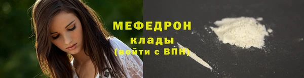 метадон Зеленодольск