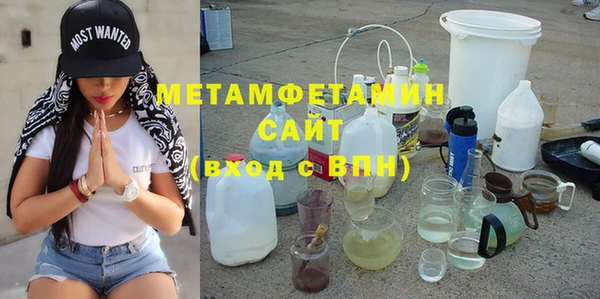 дистиллят марихуана Зерноград
