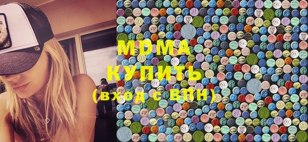 дистиллят марихуана Зерноград