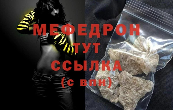 дистиллят марихуана Зерноград