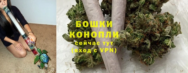 дистиллят марихуана Зерноград