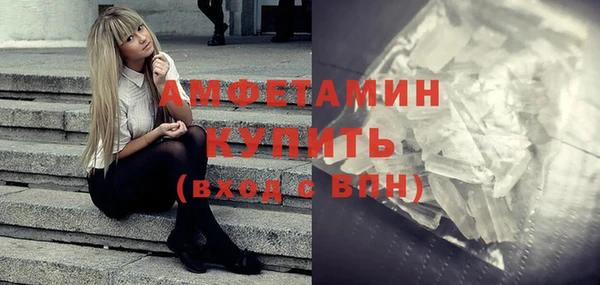 дистиллят марихуана Зерноград
