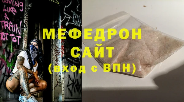 метадон Зеленодольск