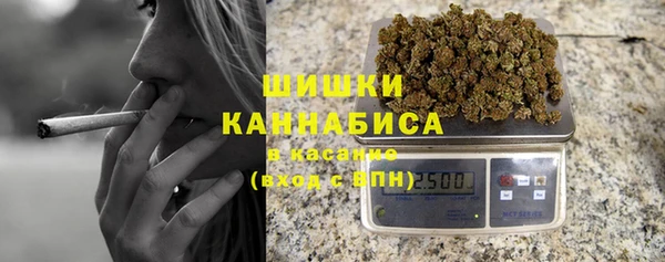 дистиллят марихуана Зерноград