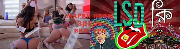 дистиллят марихуана Зерноград