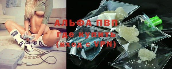 дистиллят марихуана Зерноград