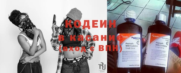 дистиллят марихуана Зерноград