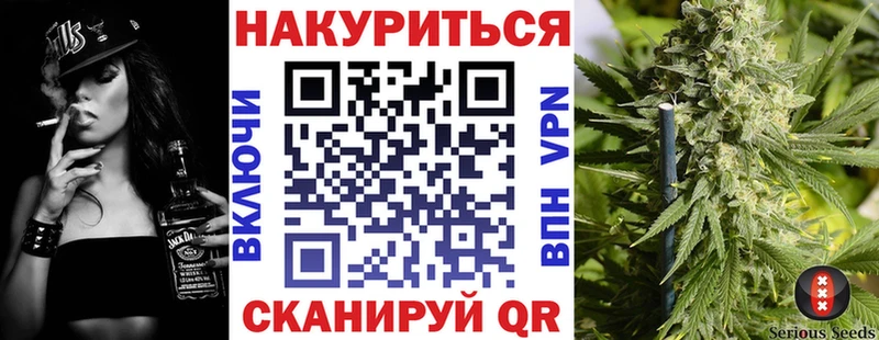Шишки марихуана VHQ  kraken как зайти  Харабали 
